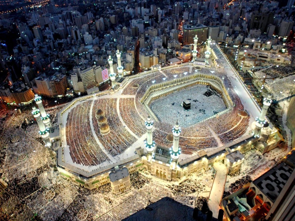 Al Haram Mosque - Makkah, Saudi Arabia