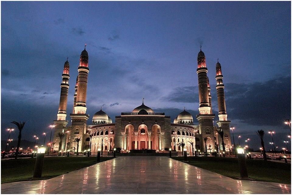 Al-Saleh Mosque - Yemen