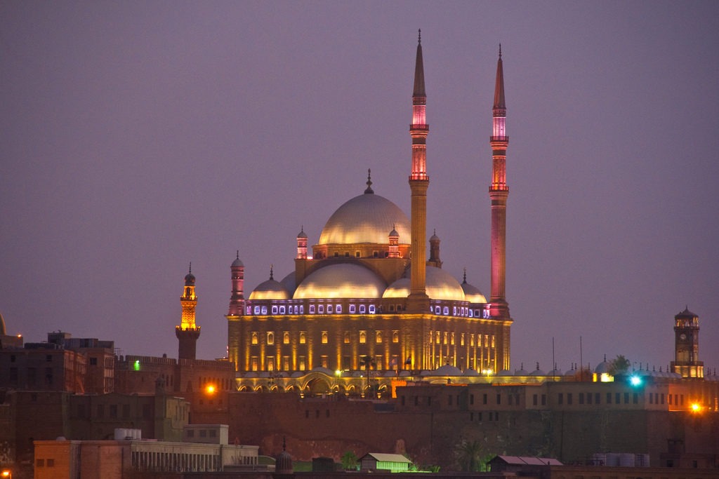Muhammad Ali Mosque