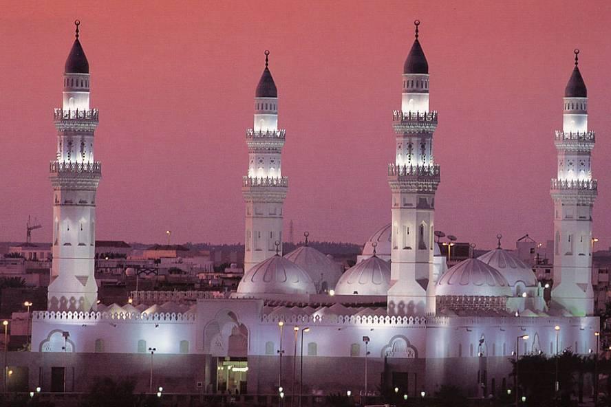 Quba Mosque - Madina, Saudi Arabia