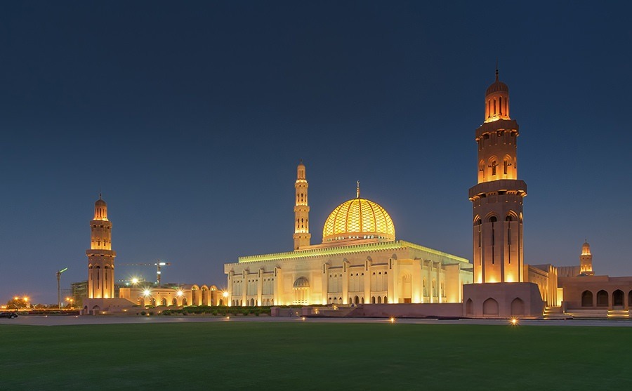 Sultan Qaboos Grand Mosque