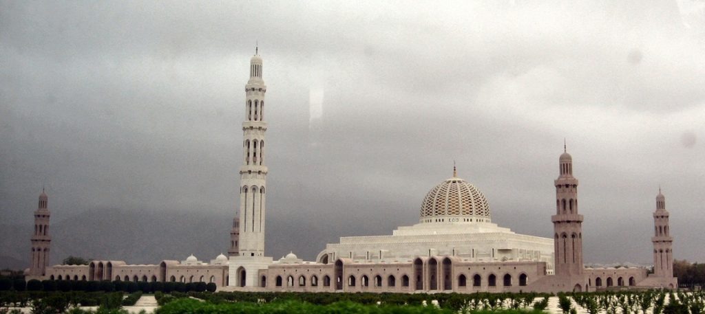 Sultan Qaboos Mosque