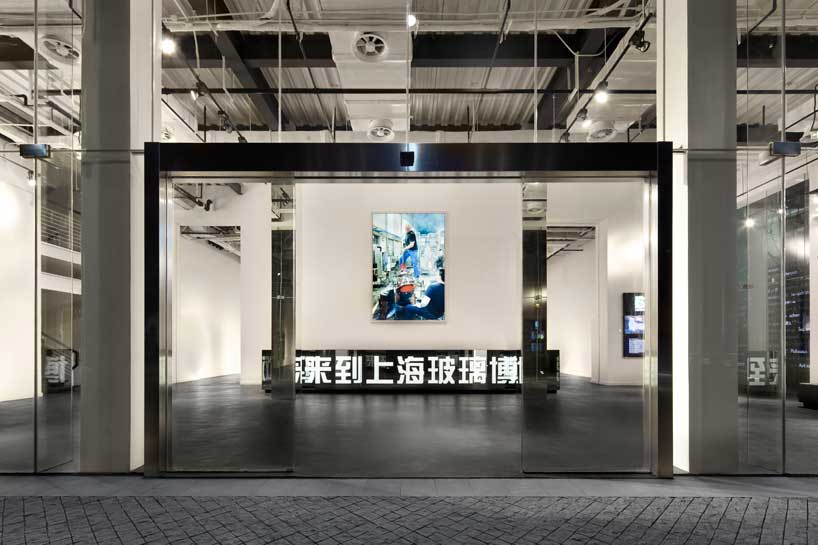 entrance