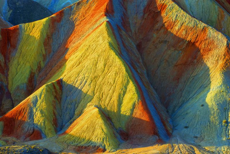 Colorful Danxia Landform