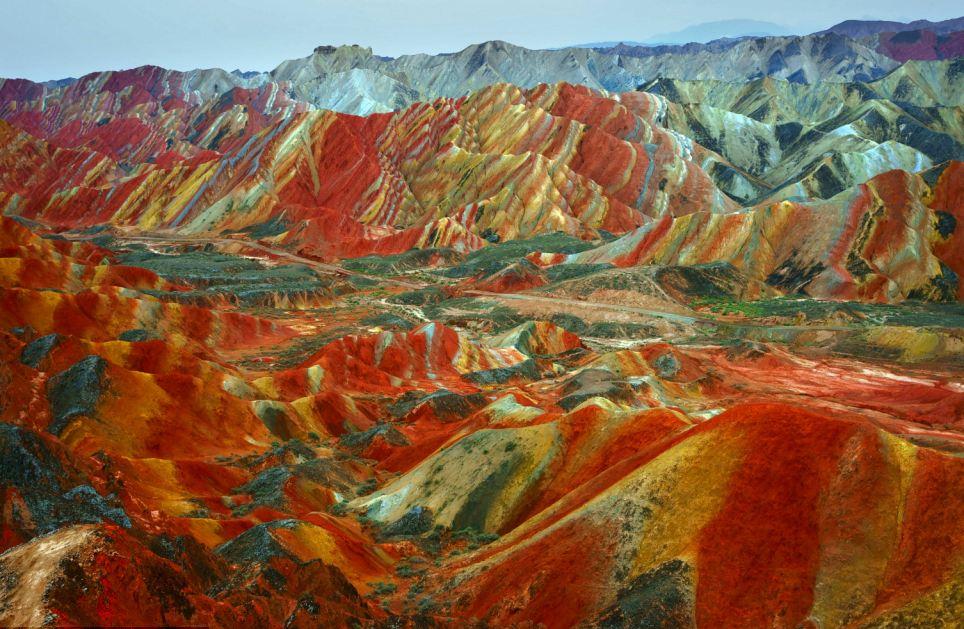 Danxia Landform