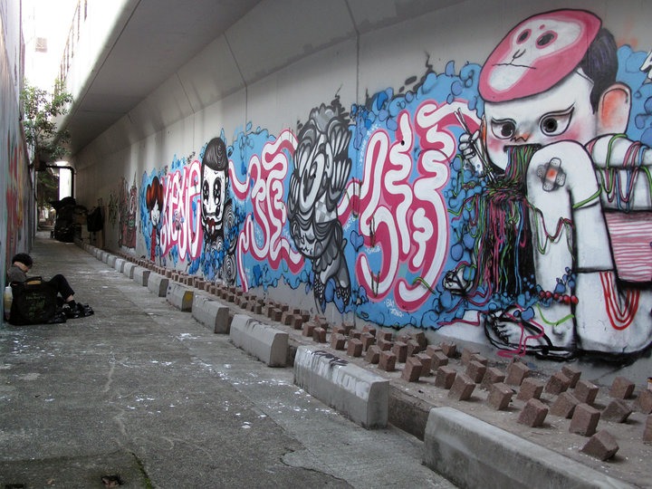 ​Julien Malland Street Art China