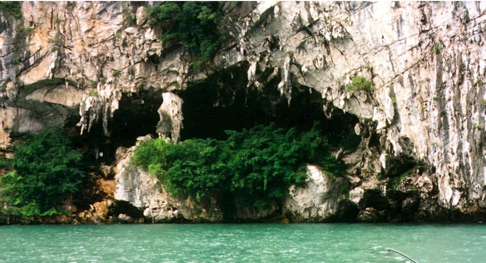 virgin cave entrance