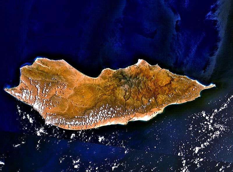 Socotra Yemen Travel Destinations